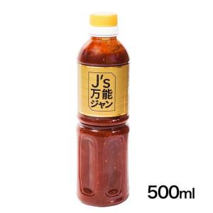 ［訳あり在庫限りセール］　プロが選んだ　Js 万能ジャン　キムチだれ　500ml　※賞味期限2022年12月2日まで