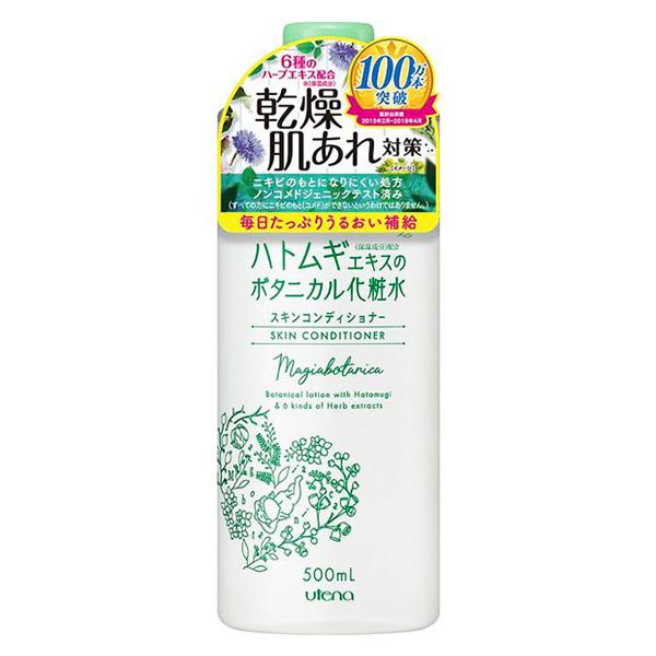 ウテナ　マジアボタニカ　スキンコンディショナー　ハトムギ化粧水　500ml - ウテナ