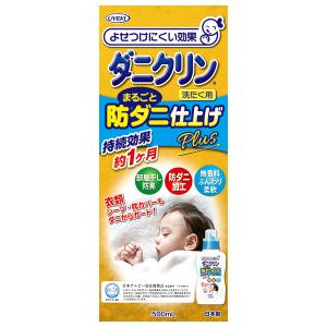 UYEKI ダニクリン まるごと仕上げ剤Plus 500mL - UYEKI｜healthy-good