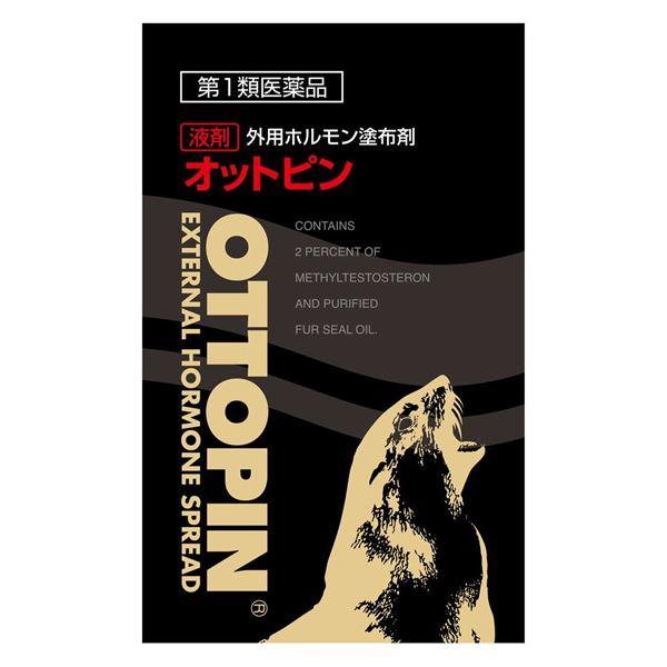 【第1類医薬品】 外用ホルモン塗布剤オットピン 10ml - ヴィタリス製薬  [男性更年期/勃起力...