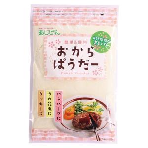 国内産有機小麦粉 薄力粉 500g×20個セット - ムソー : ヘルシーグッド