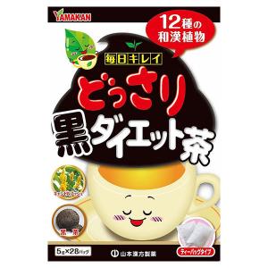 禅食 ZEN49 ダイエット禅食 3個セット - ファイブイーライフ
