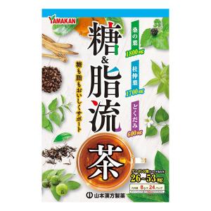 オイティー oi tea 120g ミルクティー 置き換えダイエットドリンク