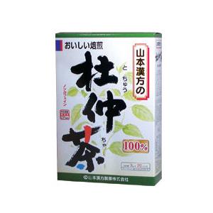 杜仲茶100％ 　3g×20包 - 山本漢方製薬