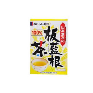 100％板藍板茶　3g×12袋 - 山本漢方製薬