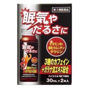 ハイエナル88内服液 30ml×2本  - 米田薬品