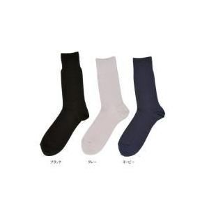 コベス 紳士シルクコットン二重網靴下 24 26cm3色組 ブラック グレー ネービー