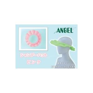 エンゼル シャンプーハット ピンク 6048 Pindo Com Py