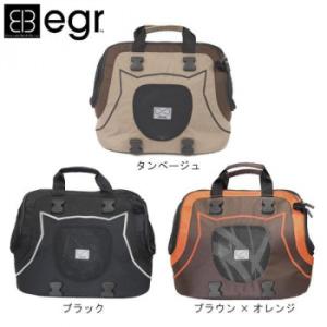 egr Italy/イージーアール　 ペットキャリー　インフィニタ　(〜約6kg対応)