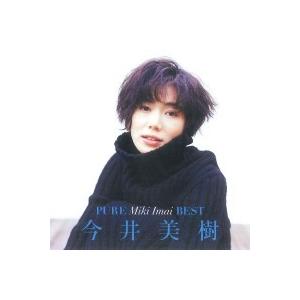 Cd Pure Miki アウトレット 送料無料 Imai Best ピュア今井美樹ベスト Pride Flzz 1003 全16曲 My Piece Wish Of