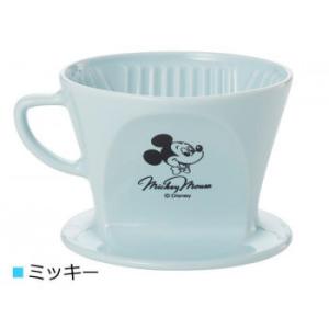 Disney ディズニー＆Kalita(カリタ) ドリッパー 波佐見焼　MMHA102(BL・ミッキー)・02075｜healthy-living