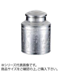 HGST茶缶 1500g 453029