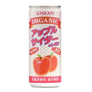 光食品 有機JAS認定 オーガニックアップルサイダー+レモン 250ml×30缶｜healthy-living