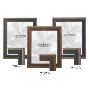 アンティーク風額縁 半切 545 424mm Ms3 Pindo Com Py