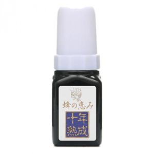 サンフローラ  蜂の恵み 十年熟成 35ml｜healthy-living