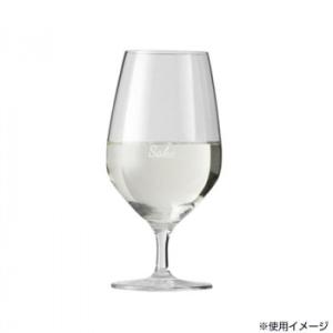 ショット・ツヴィーゼル Sakeグラス 割烹 日本酒専用グラス 290cc 6脚セット 6414｜healthy-living