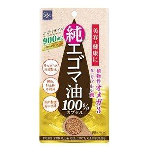 サンベール ムコテイン 340粒 サンベールムコ多糖(粒) 賞味期限2026/06
