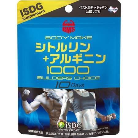 「8袋まで追跡可能メール便配送可能」ＢＭＳ シトルリン＋アルギニン１０００ 80粒 医食同源ドットコ...