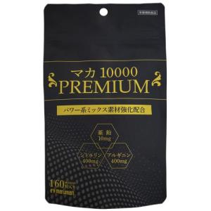 小林製薬 マカ亜鉛　プレミアム 90粒 30日分 6袋セット 小林製薬の栄養補助食品 マカ 亜鉛 PREMIUM サプリメント 90粒