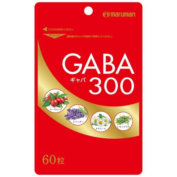 送料無料 追跡可能メール便 マルマン GABA300 60粒