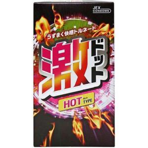 ６個まで送料198円 ジェクス 激ドット ホットタイプ  ( 8個入 )追跡可能メール便｜healthy-na20