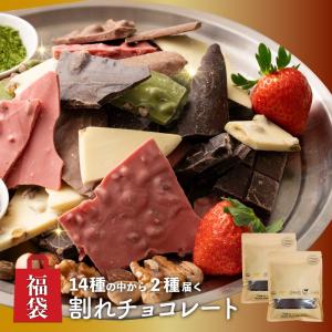 ブルボン 洋菓子詰め合わせ ハイセレクション HS-S 33袋入り 食品 お