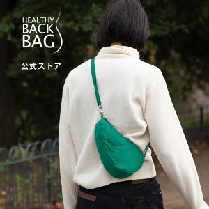 Healthy Back Bag 公式ストア - Yahoo!ショッピング