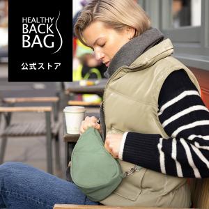 Healthy Back Bag 公式ストア - Yahoo!ショッピング