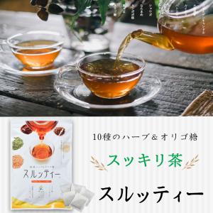 ヘルシーバンク-store - Yahoo!ショッピング