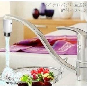 磁気活水器−1（スイジンくん） : Healthy-Bubble - 通販 - Yahoo