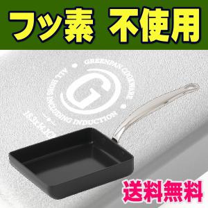 鋳物屋 平和圧力鍋 PC-28A（直炊5合炊・内鍋3合炊） : PURE・HEART