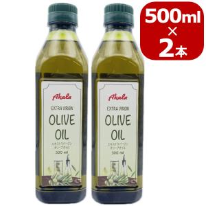 コストコ（Costco） カークランド エクストラバージン オリーブオイル