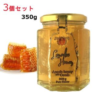 純粋アカシアはちみつ 750g x2本 蜂蜜 ハチミツ 100%純粋 大容量