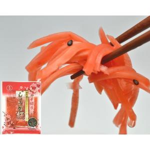 1000円ポッキリ ごはんがすすむ紅ショウガ 45gx7袋 紅生姜