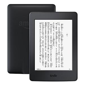 Kindle Paperwhite Wi-Fi 、ブラック、キャンペーン情報つき｜healthysmile
