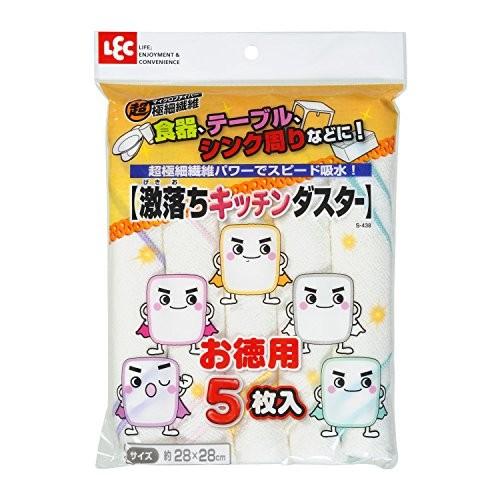 レック 激落ち ふきん キッチンダスター お徳用 5枚入