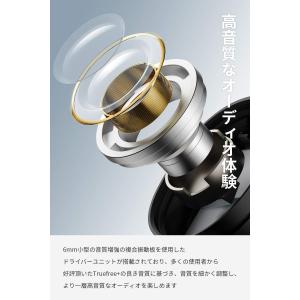 訳アリ アウトレット ワイヤレスイヤホン SO...の詳細画像1