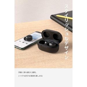 訳アリ アウトレット ワイヤレスイヤホン SO...の詳細画像5