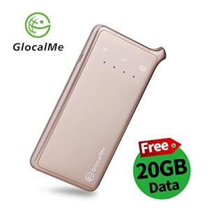モバイル Wi-Fi ルーター【アジア周遊】GlocalMe U2  ホットスポット 日本 中国（香港 台湾）韓国の20GBデータパッケジ付 高速4G LTE simフリー(ゴールド)｜healthysmile