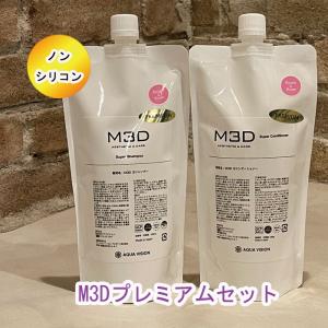 シャンプーだけで潤う艶髪に】シャンプー 抜け毛 女性 ブリーチケア