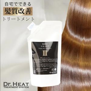 M3D Dr.HEAT i シャンプー UM2 ／DHPDL01 トリートメント 5715684069.g_400-w-st_g.jpg