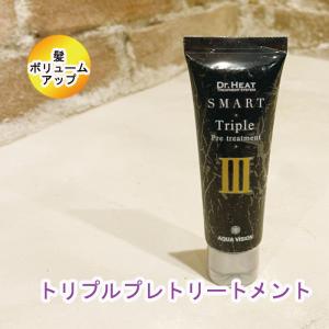 海藻の詩 トリートメント ヘアカラー 200g キャラメルブラウン