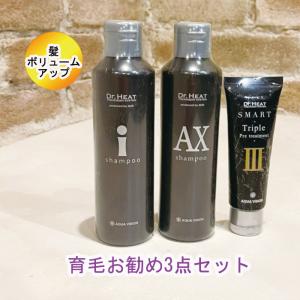 Dr.AGA ブラックスカルプシャンプー 【500ml】 男女兼用 幹細胞エキス