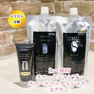 M3D プレミアムスーパーシャンプー&コンディショナー 人気の香り