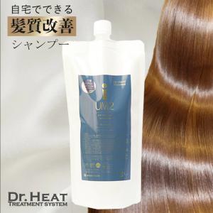 M3D プレミアムスーパーシャンプー&コンディショナー 人気の香り