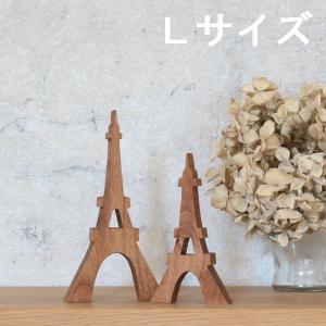 エッフェル塔 オブジェ 家具 インテリア用品 の商品一覧 通販 Yahoo ショッピング