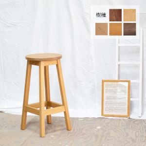 木製 手作り 椅子の商品一覧 通販 Yahoo ショッピング