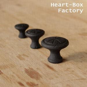 黒染真鍮 ノブ Ｃタイプ Ｓサイズ　craft40 北欧 雑貨 金物｜heart-box