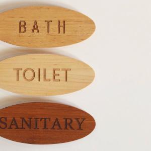 サインプレート ドアプレート プレート ネームプレート