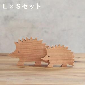 はりねずみ 木製 L×Ｓセット 全２種類 ハリネズミ 動物 アニマル オブジェ 置物 北欧 さくら オーク｜heart-box